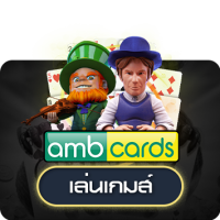 AMB_cards_short