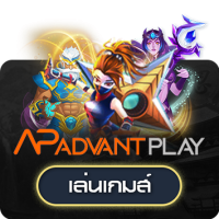 Advant_Play_short