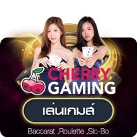 Cherry_Gaming_short_0