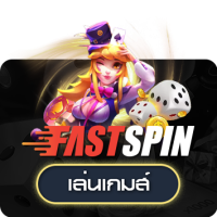 FASTSPin_cbet