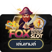 Foxslot_short