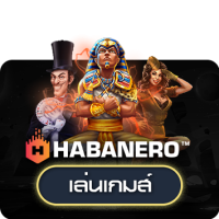 Habanero_short