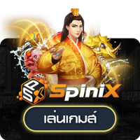 SpiniX_cbet