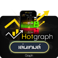 hot_graph_short_0